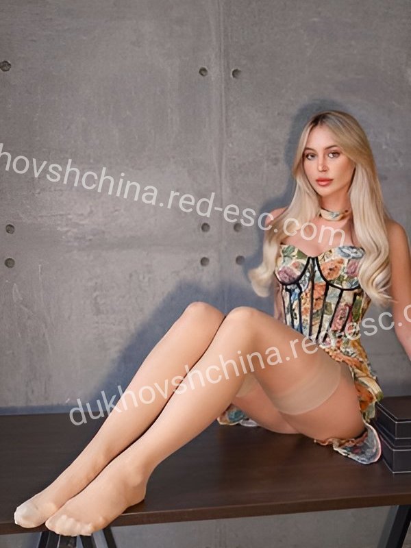 Аделина — Бердск